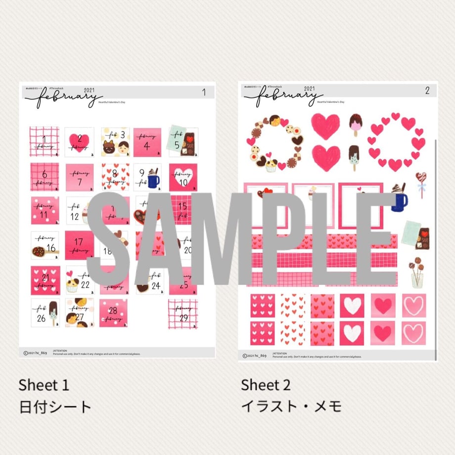 5ffbfc31da019c1f13fe99ed