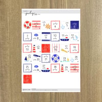 日付シート_July