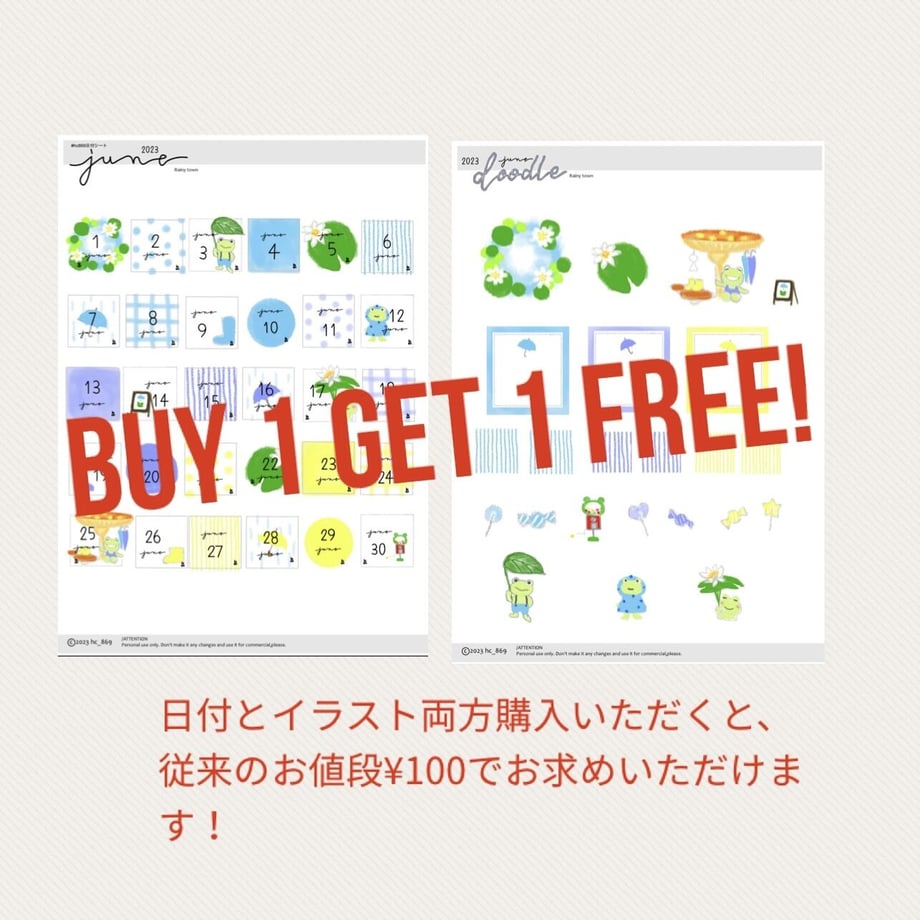 6488030fb776cf002dbddfd3