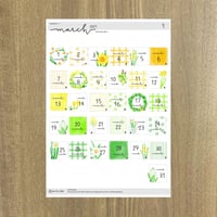 日付シート_March