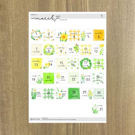 日付シート_March