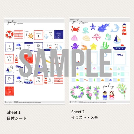 日付シート_July