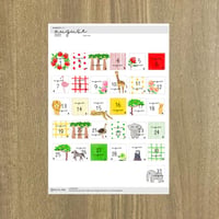 日付シート_August