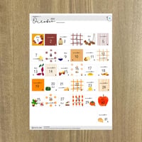 日付シート_October