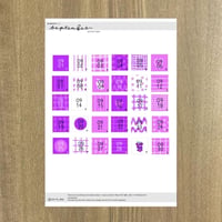 日付シート_September