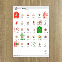 日付シート_December