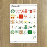 日付シート_December