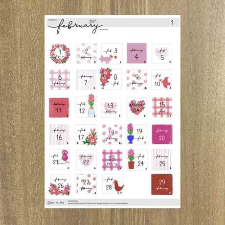 日付シート_February