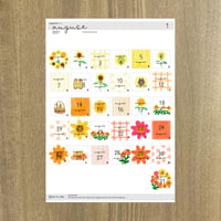 日付シート_August