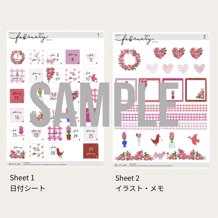 5ff80ad072eb463723a6e59e