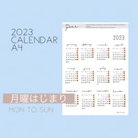 2023calendar / A4 / 月曜はじまり