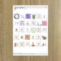 日付シート_June