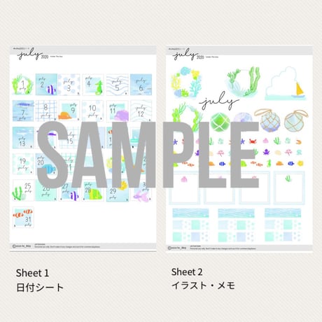 日付シート_July
