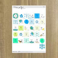 日付シート_May