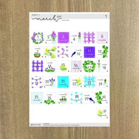 日付シート_March