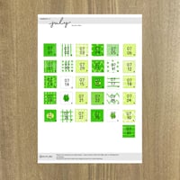 日付シート_July