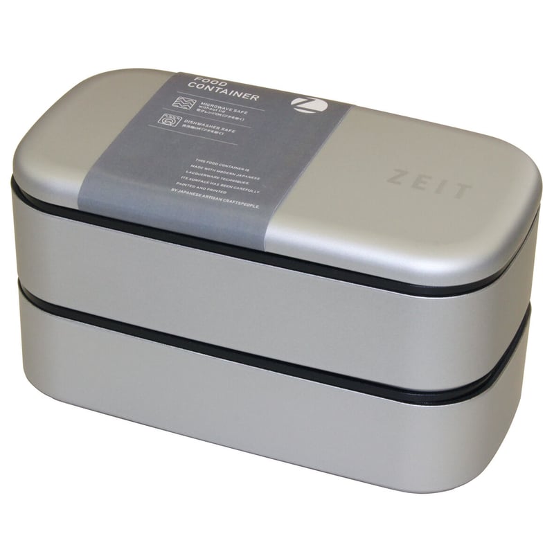 C17605-6 ZEIT 抗菌二段ランチBOX シルバー | MITANICRAFT