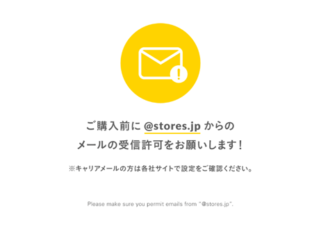 ロースすきやき肉 800g