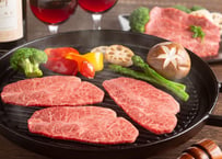 特上焼肉 400g