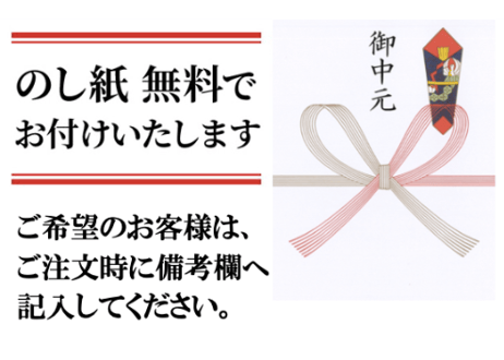 ヘレステーキ　2枚