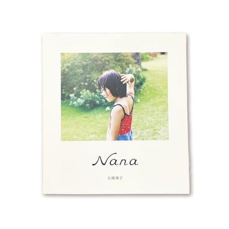nana | STORES nana | STORES