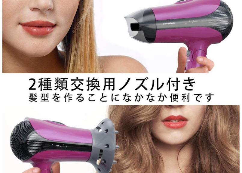マイナスイオンヘアドライヤー eMonk ヘアドライヤー マイナスイオン 大風量3分速乾 57℃恒温