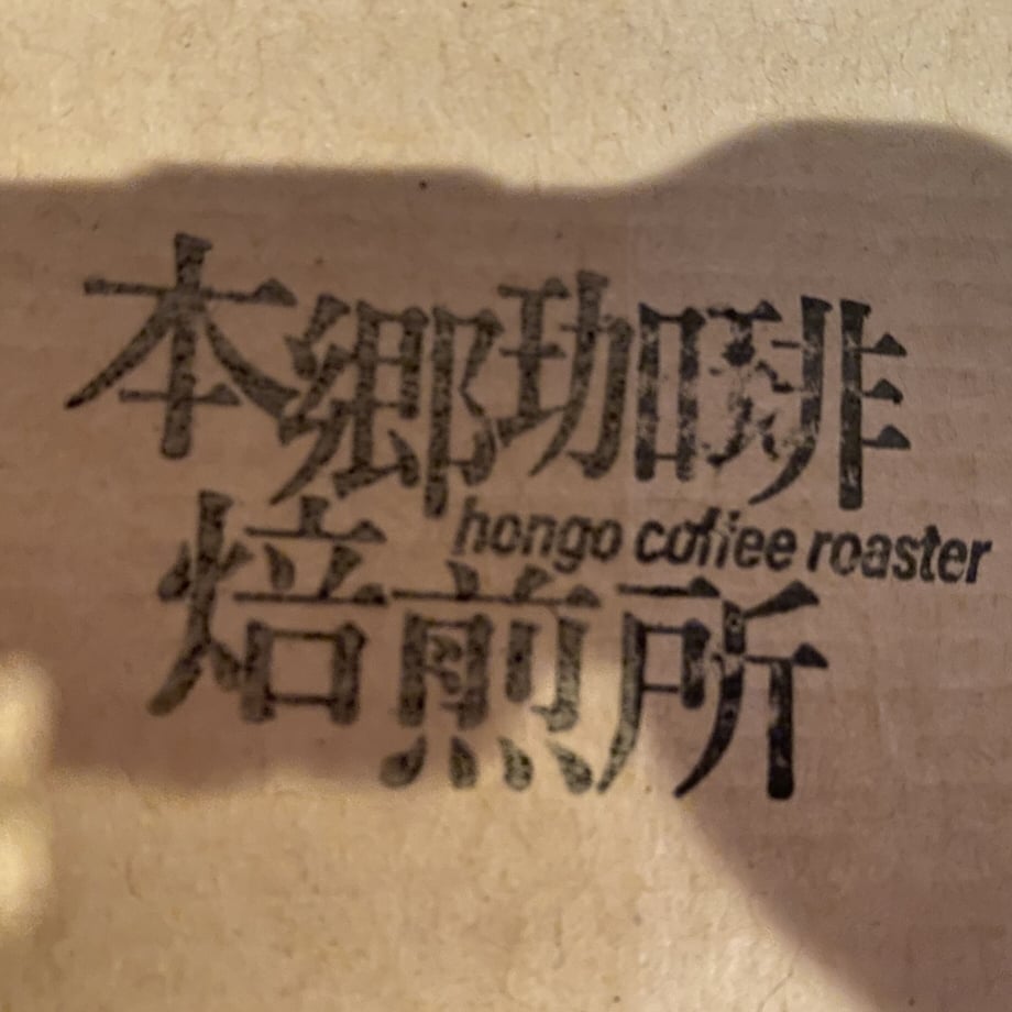 6424c25f622042002f4aa8d6