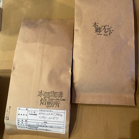 コクと甘味の「フレンチローストブレンド」80g
