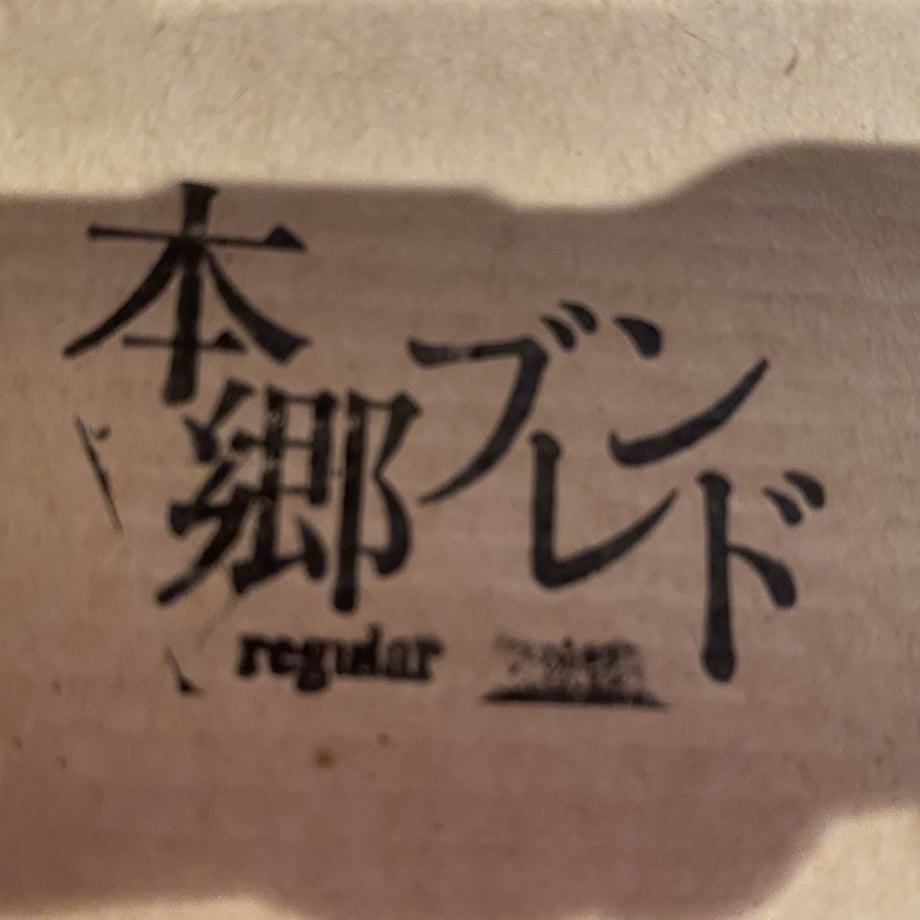 6411bfb24cf9ac002a572303