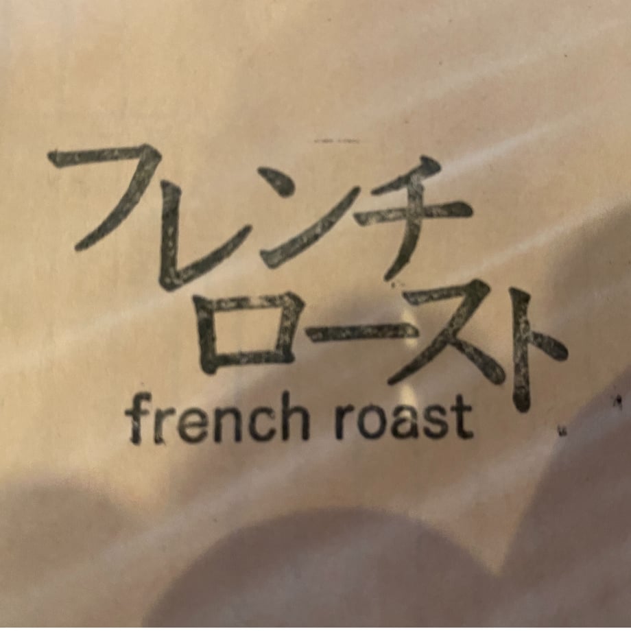 6424c491a1be0e004e3a806d