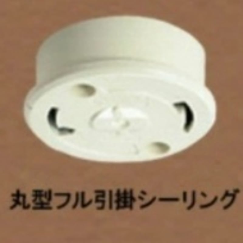 黒豆硝子 ななこ文様 ペンダントランプ | ガラス工房るん
