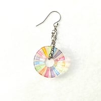 虹 | ガラス工房るん