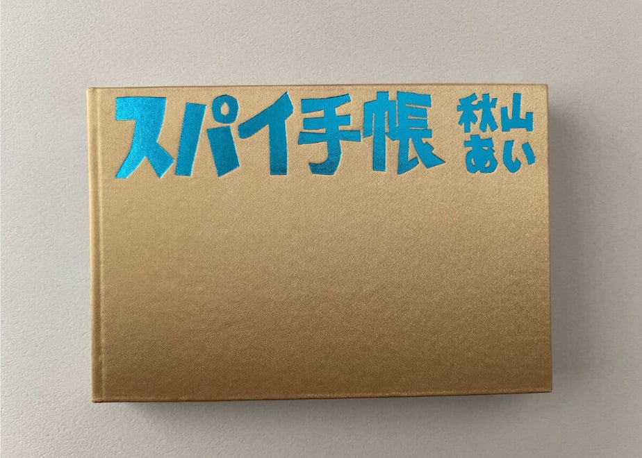 60cf28ca02a58928d5ede545