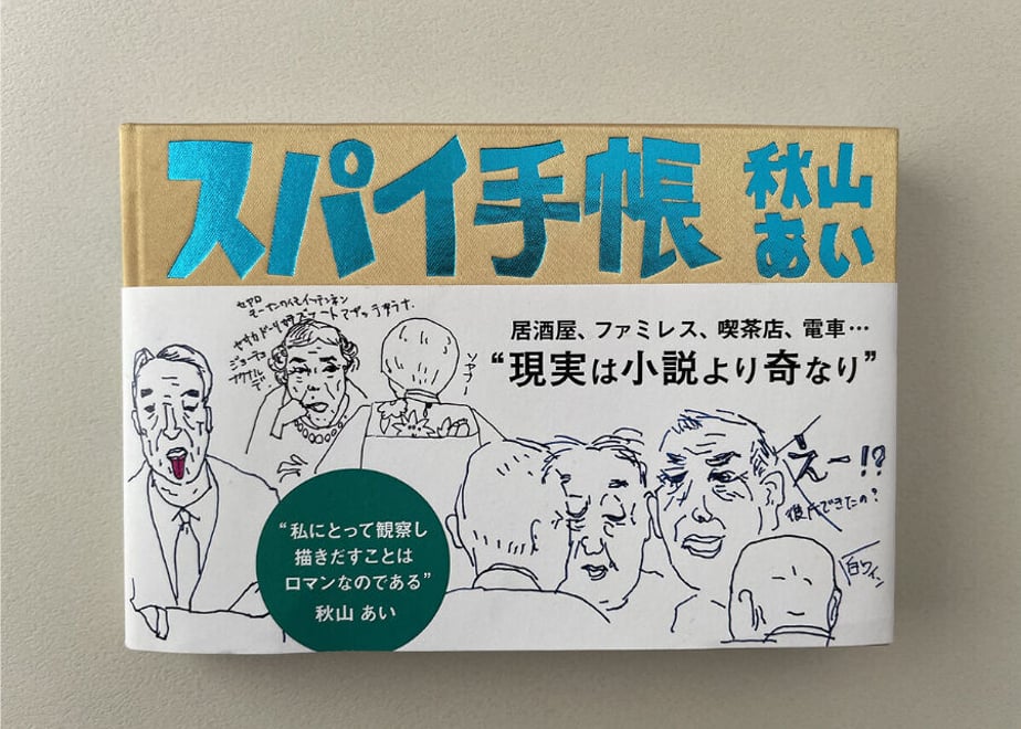 60cf28ca02a58928d5ede545