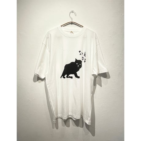 なめんなよTシャツ - XLサイズ