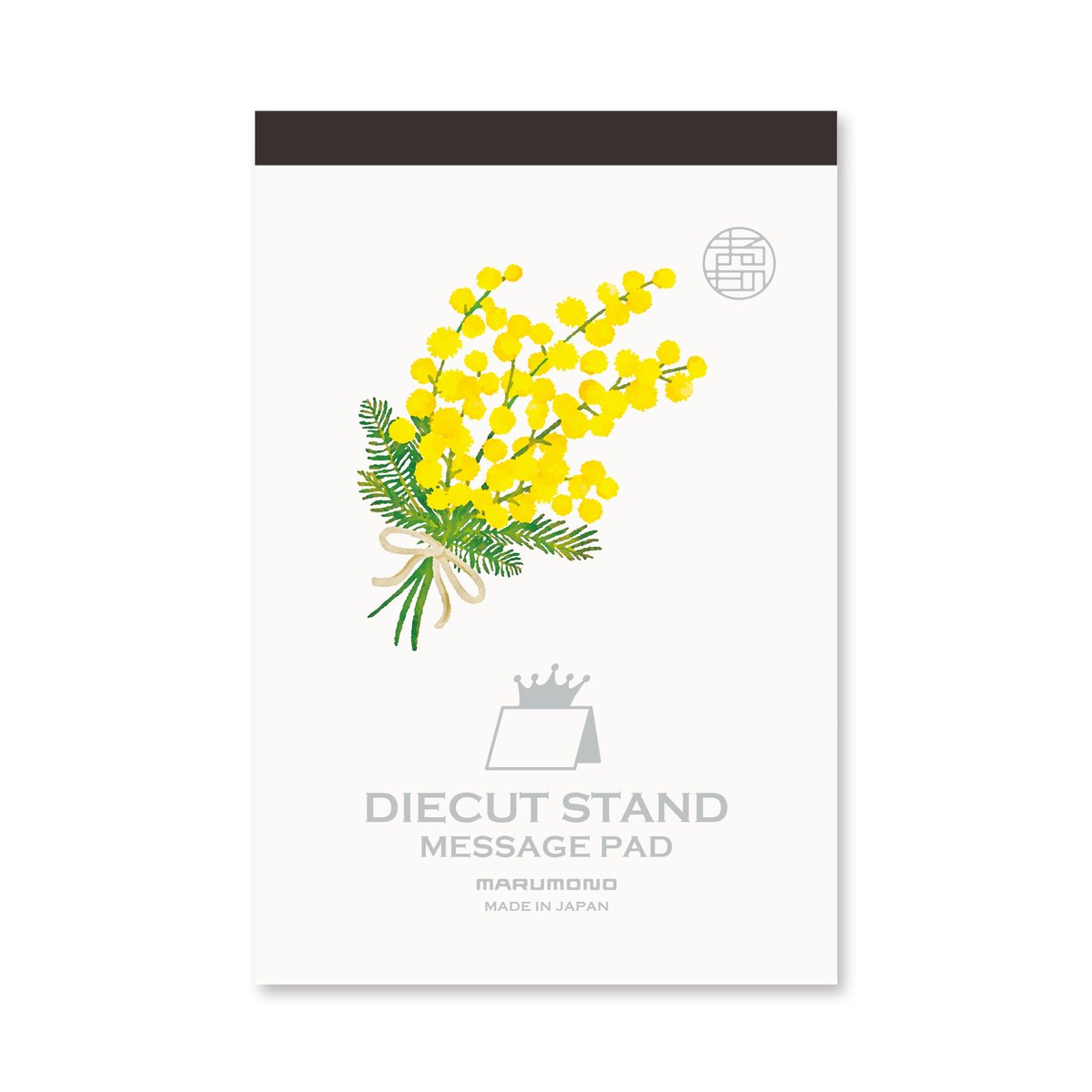 ダイカットスタンドメッセージパッド「ミモザ」 | マルモ印刷
