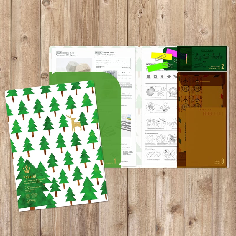 ポケフル スカンジナビアン もり（A4サイズ） | マルモ印刷