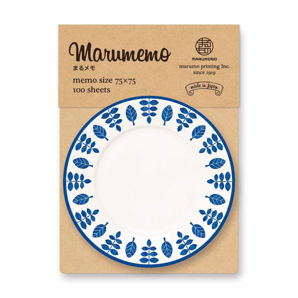 マルモページ3点·͜· ︎︎ マルモページ3点·͜· ︎︎ マルモページ3点·͜· ︎︎ メモブック
