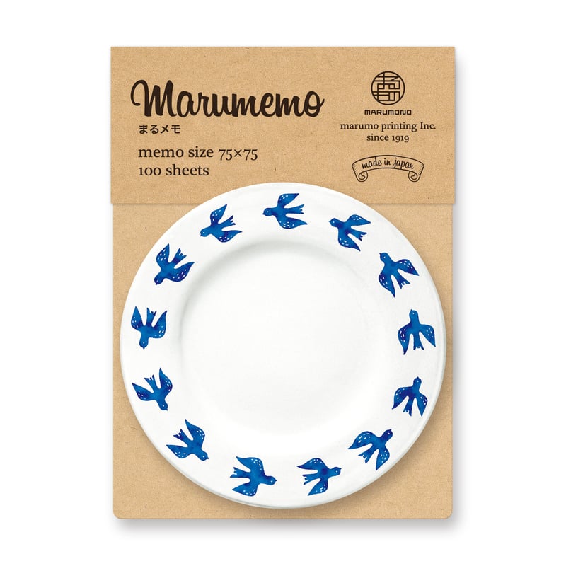 まるメモ北欧風お皿コレクション「とり」 | マルモ印刷