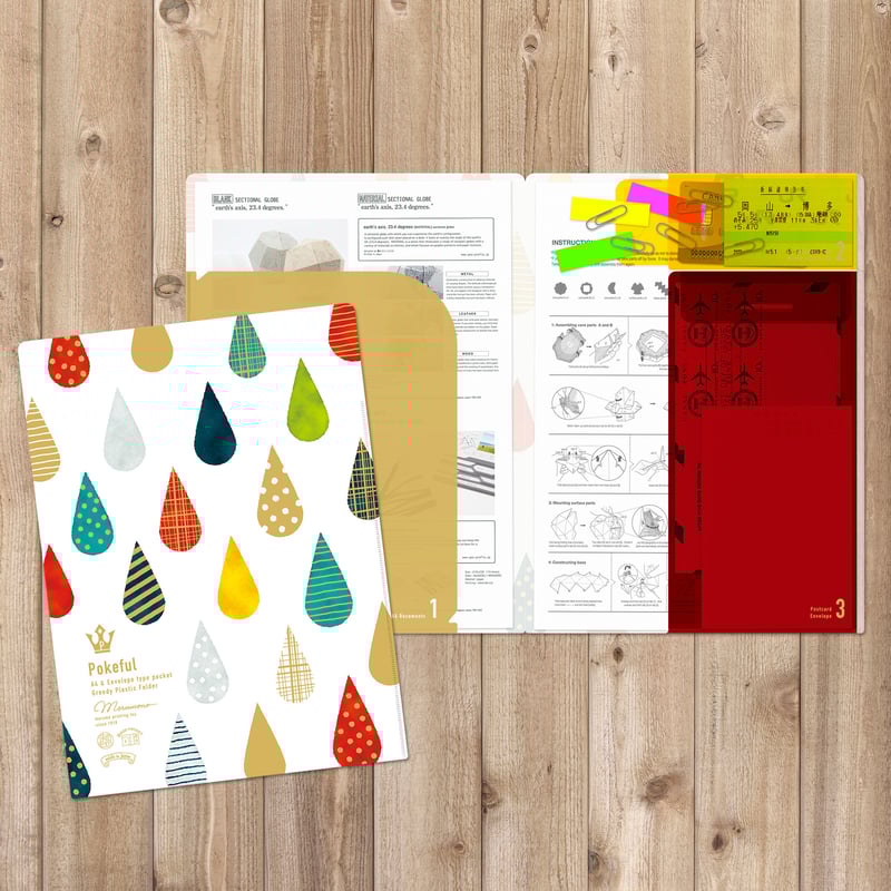 ポケフル スカンジナビアン しずく（A4サイズ） | マルモ印刷