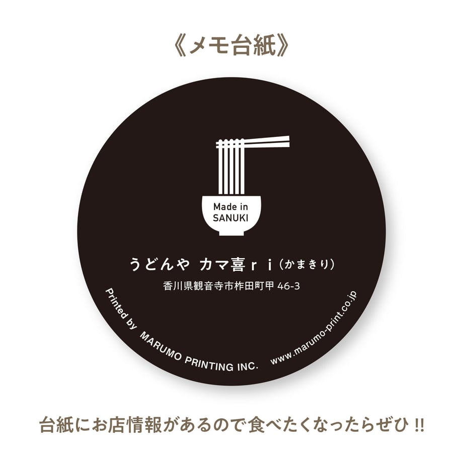 5ec497095157620205872ff7