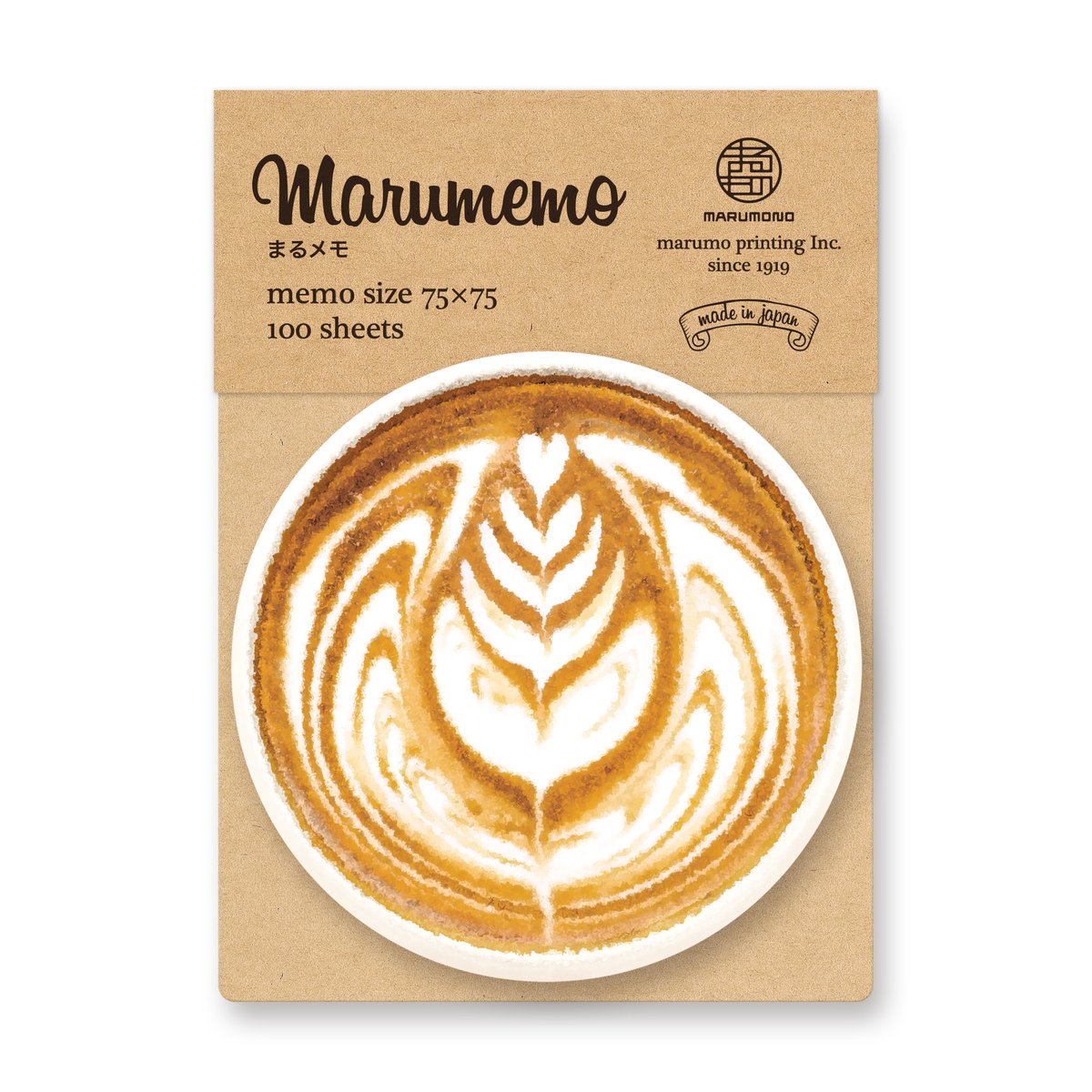 マルモ様 おまとめ fit=scale-down,w=1200