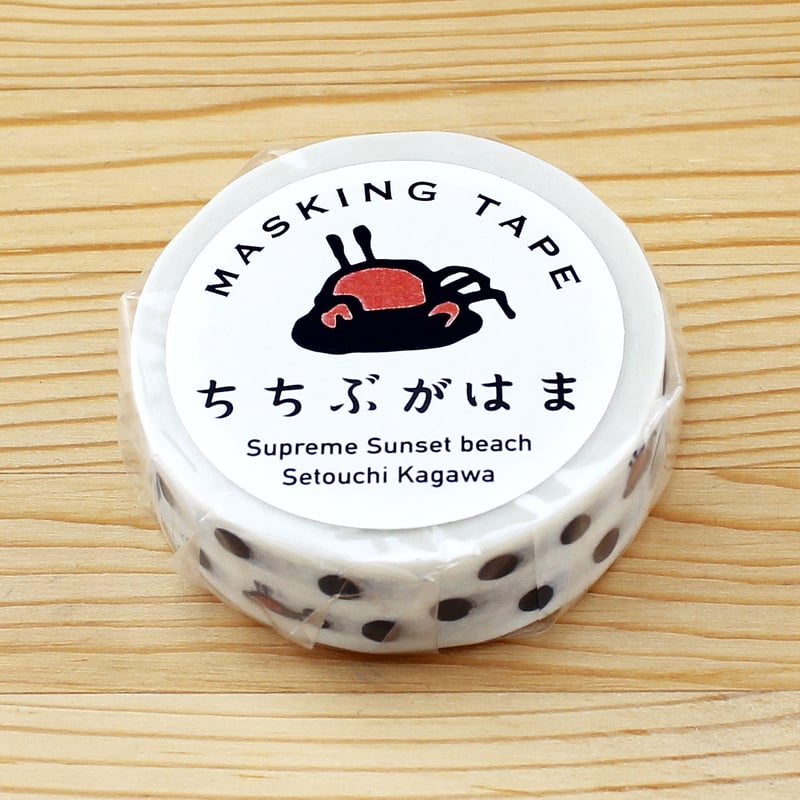 カニ穴ドットマスキングテープ | マルモ印刷
