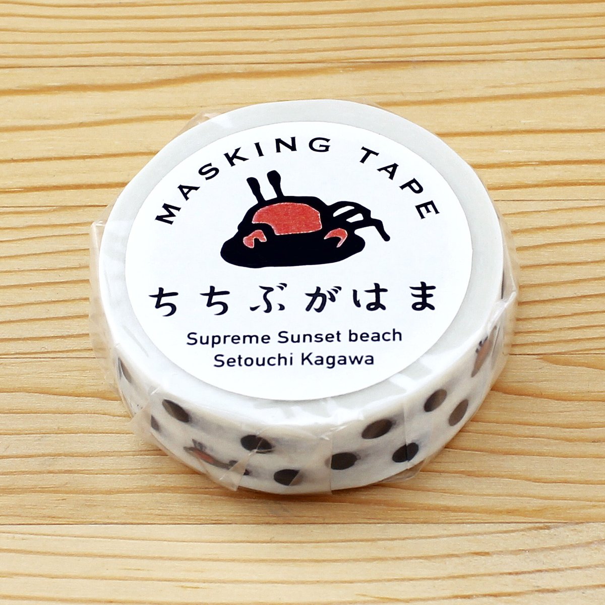 テープ・マスキングテープ maromiki 楽天市場】(バラ1巻)日東電工 マスキングテープ No.727 巾18mm