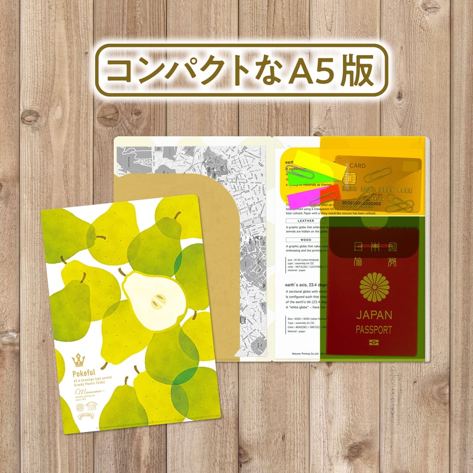 5ed593f255fa034e21a8777d