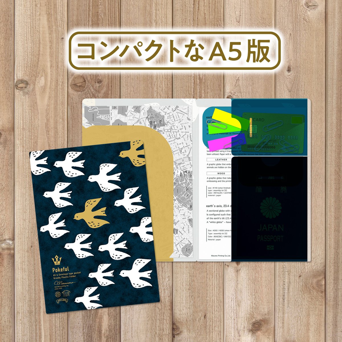 スマイル スシエルエー ソフビ マグロ デンシタコ コラボ 直筆ミニ色紙付き SMILE SUSHI-L.A.(スマイル スシエルエー) マグロ DENSHITAKO No