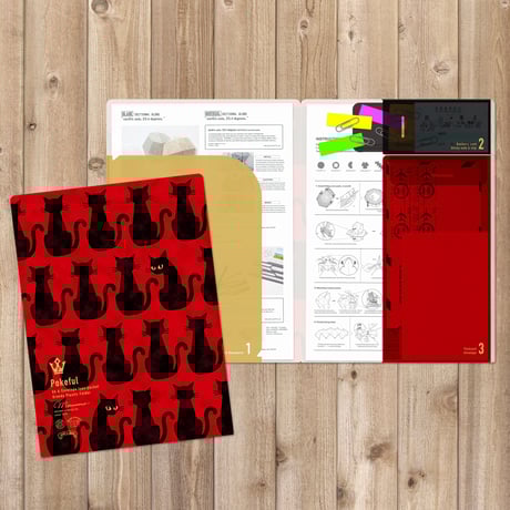 CATEGORY ファイル | マルモ印刷