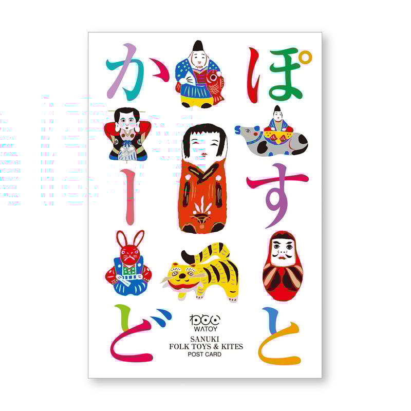 RYAN MARC & McGINLEY ARMITANOポストカード付 RYAN MARC & McGINLEY ARMITANOポストカード付 Mike Singletary