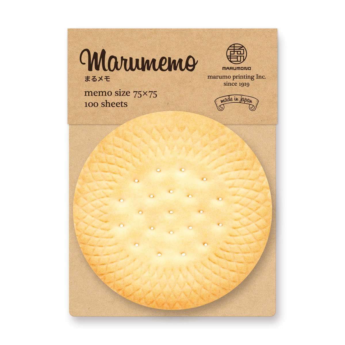 まるメモ「ビスケット」 | マルモ印刷