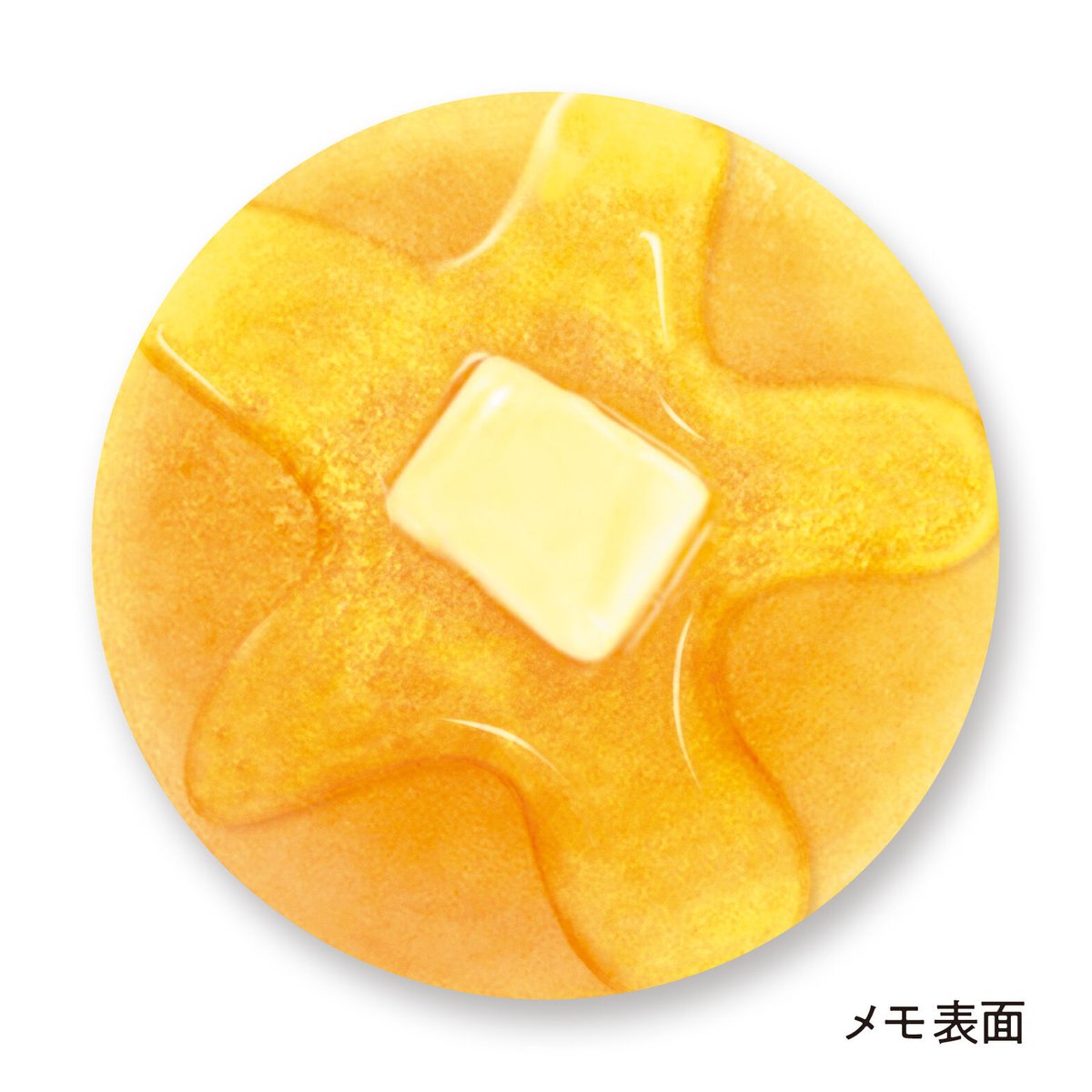 まるメモ「パンケーキ」 | マルモ印刷 まるメモ「パンケーキ」 | マルモ印刷